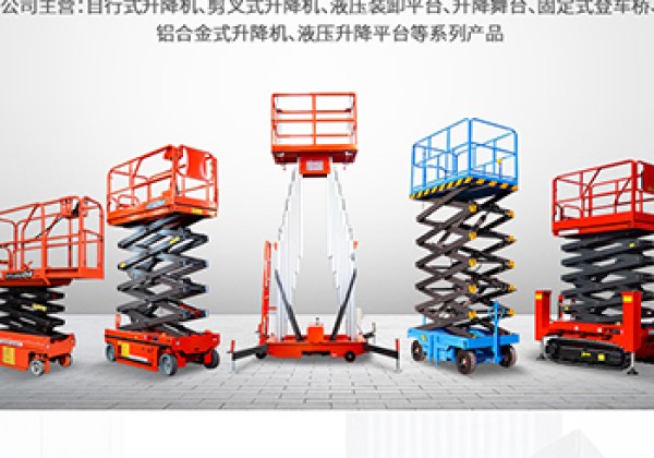 米东​出口成为核心增长引擎